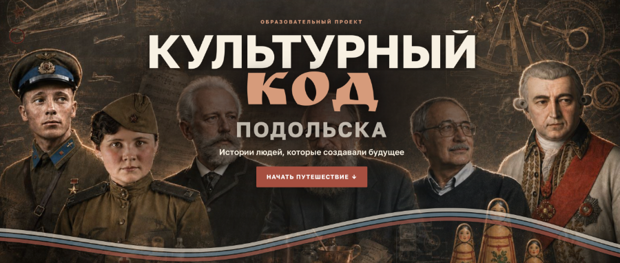 News Title